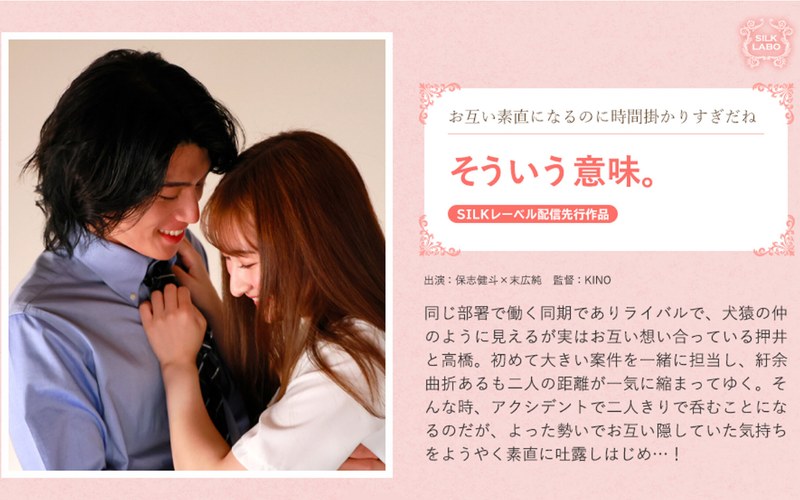理解 そういう意味。