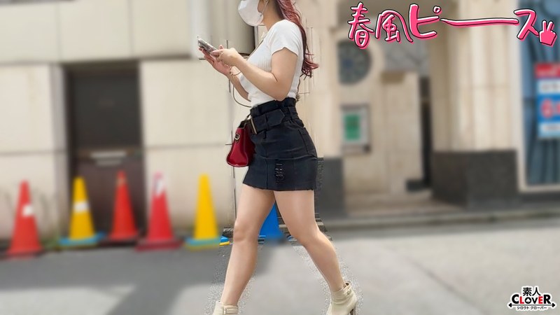 スタイル抜群 S級エロぱい女