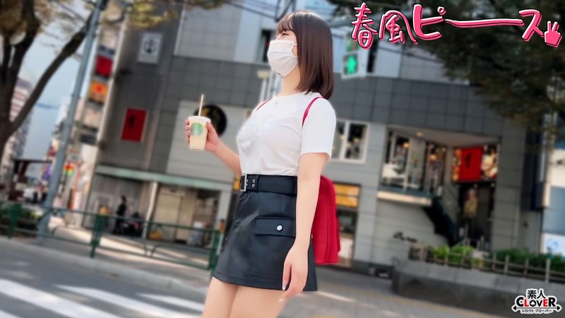 カワイイ 量産かわいいハタチ娘