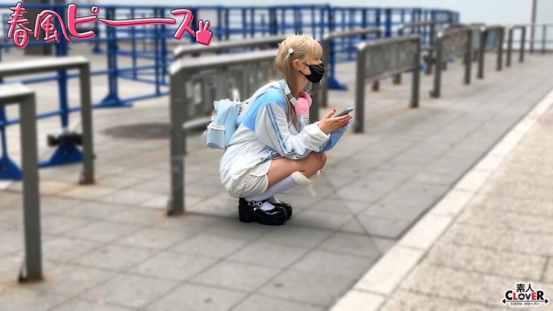 素人CLOVER ツルペタガリ娘