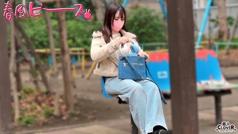 上級者向け メガトンバディ女
