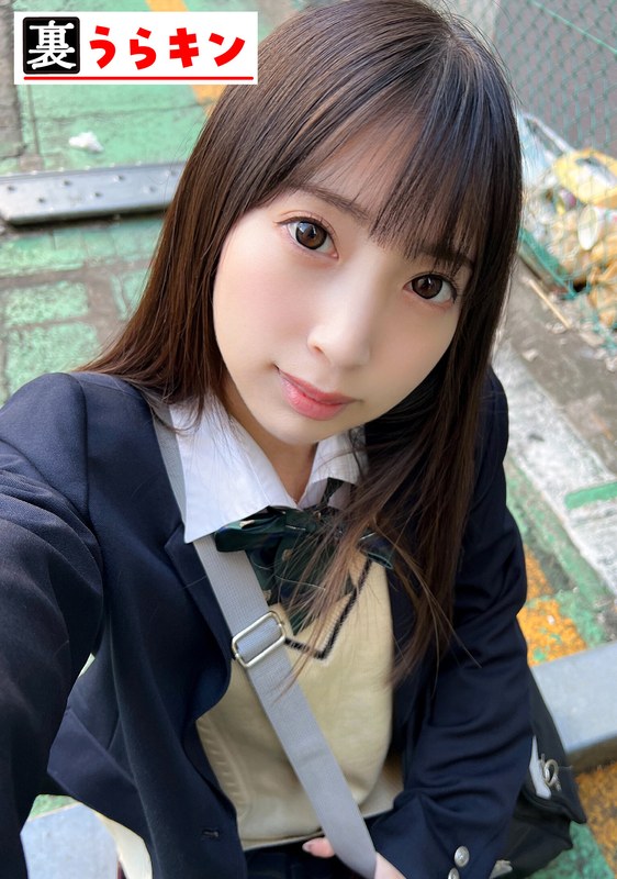うらキン ことね（UMT-001-01）