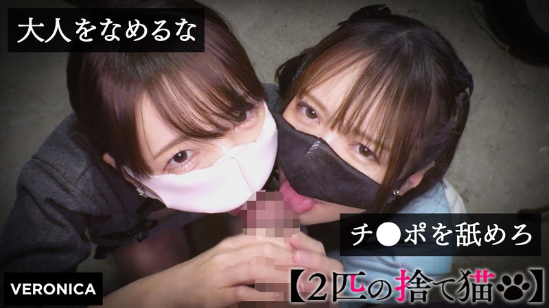 イベント N.K.＆I.M.