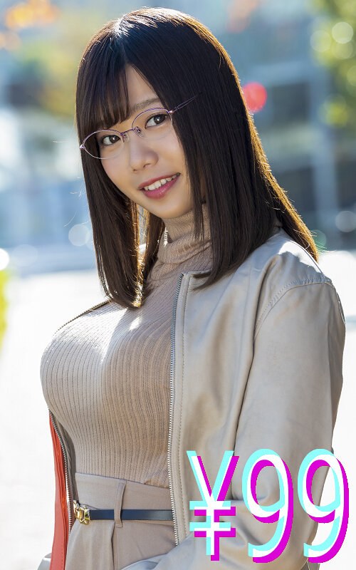 ハイライト お姉ちゃんのおっぱい揉ませてあげるって友達に約束しちゃった 佐知子