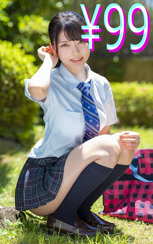 宇佐木あいか 超真面目な彼女が修学旅行で同じ旅館に泊まってたヤリサー集団の餌食になった 宇佐木あいか