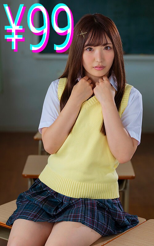 ハイライト 好きだった幼馴染が寝取られる話 里仲ゆい