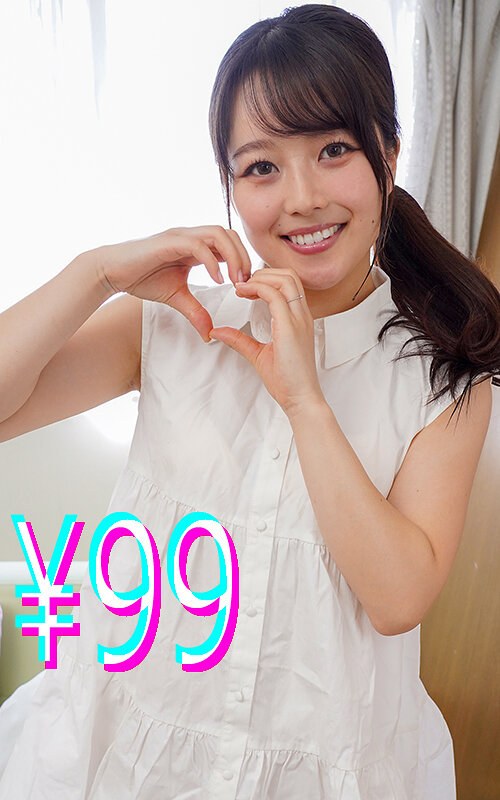 ハイライト 妻が寝取られているのに僕は何もできず、ただ妻がイかされるのを黙って見ていた 宮沢ちはる