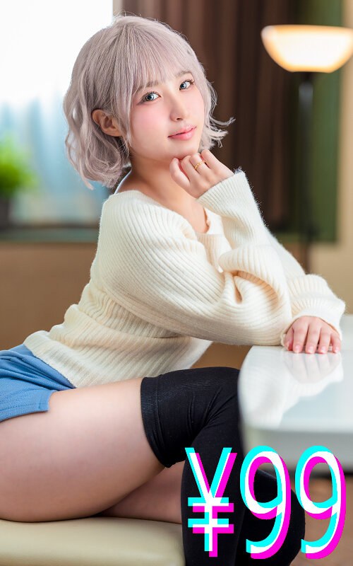 調査 妻が寝取られている現場に遭遇したのに僕は何もできない 栄川乃亜