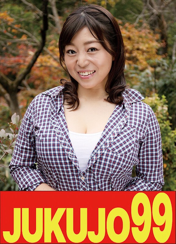 決断 【ムリヤリ】男に遣られ泣き叫ぶ巨乳奥様 駐車場に逃げ込んだ人妻 赤城穂波