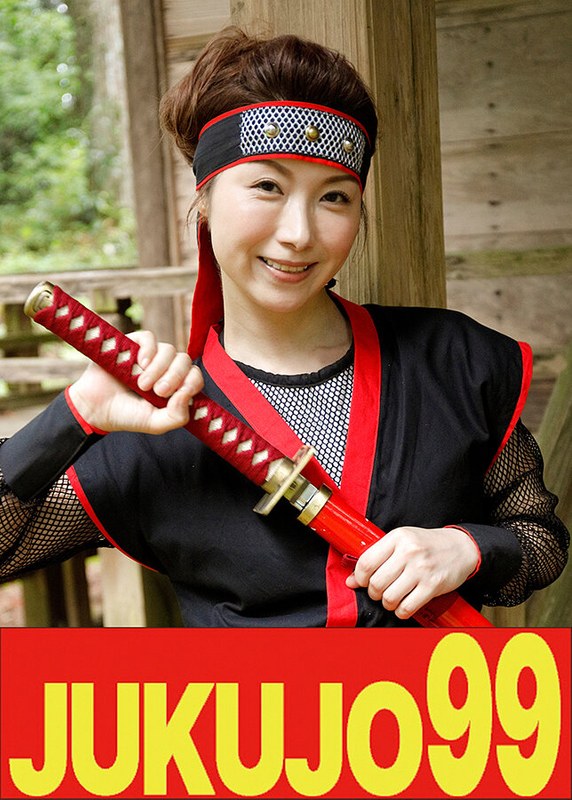 時代劇 【時代劇】くノ一熟女 加藤ツバキ 3P中出し2発射編