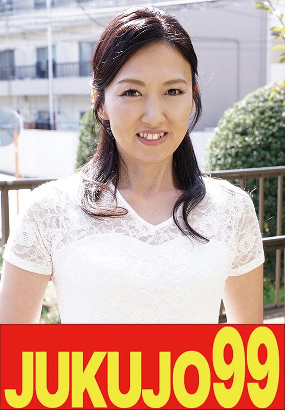 告白 【五十路妻の告白】性処理ペットに育てられた私 パート51歳 福富りょう