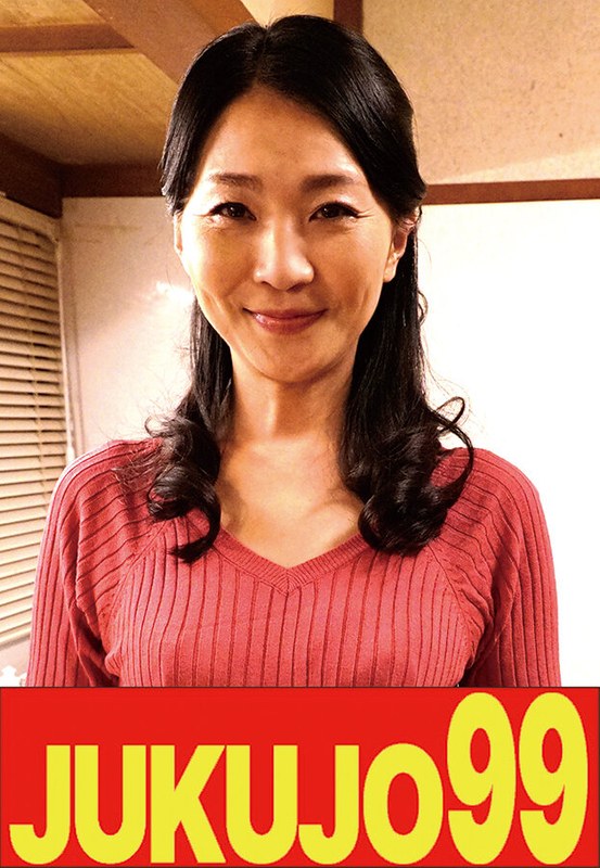 希望 【四十路妻の告白】息子達に調教され続ける私 主婦48歳 艶堂しほり