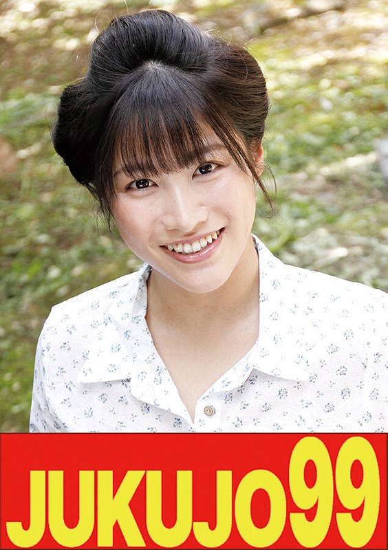 エロス 【昭和の肉欲】性交時だけ大胆になれる私 春原未来 飢えた男編