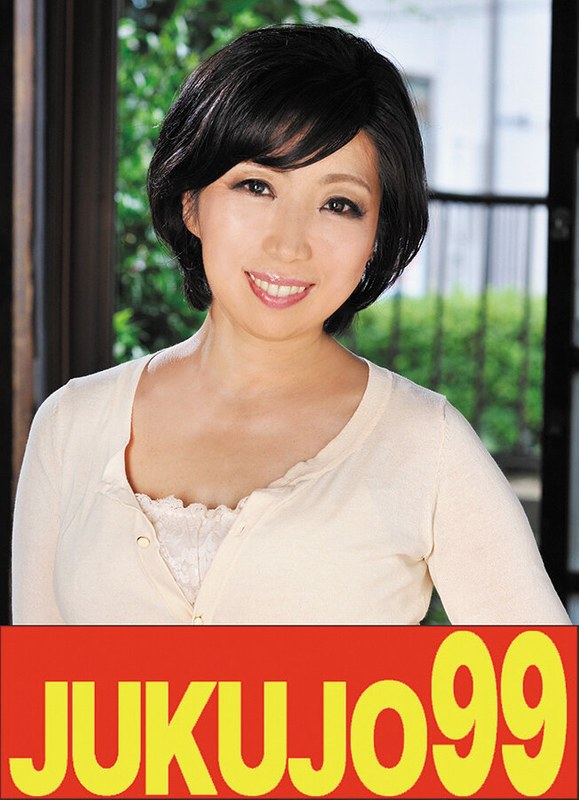 子育て 【細身妻】一つ屋根の下の性交 倉田江里子 夫でイク編