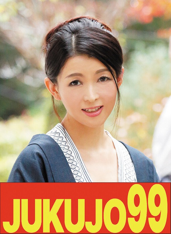 大宮涼香 【貧乳妻】温泉宿でエロくなる母さん 大宮涼香 フェラする母さん編