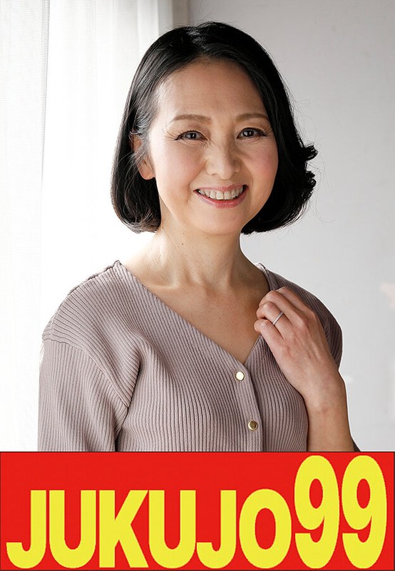 生野光代 【細身貧乳】若い男の元気棒にハマる母 生野光代