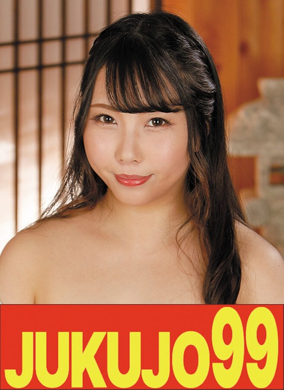 隣の奥さん 【巨乳】隣の奥さんは美熟女でGカップで巨尻で床上手 玉木くるみ 即ごっくん中出し編