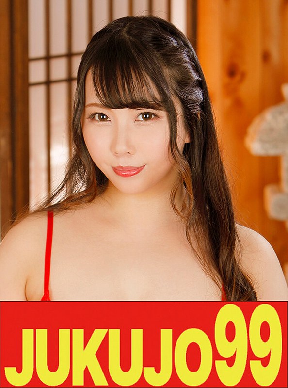 玉木くるみ 【巨乳】隣の奥さんは美熟女でGカップで巨尻で床上手 玉木くるみ ローション挿入編