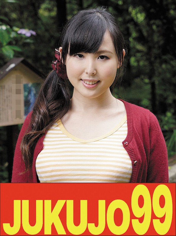 横山夏希 【巨乳妻】スタイル良くて美人だから遣られる奥様 横山夏希