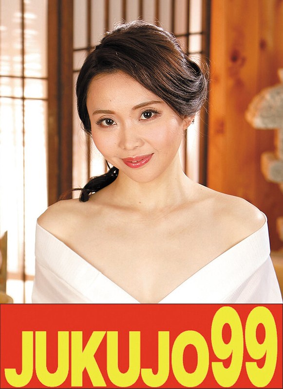 親密 【人気】隣の奥さんは美乳で細身でくびれで床上手 辻芽愛里 ごっくん＆中出し編