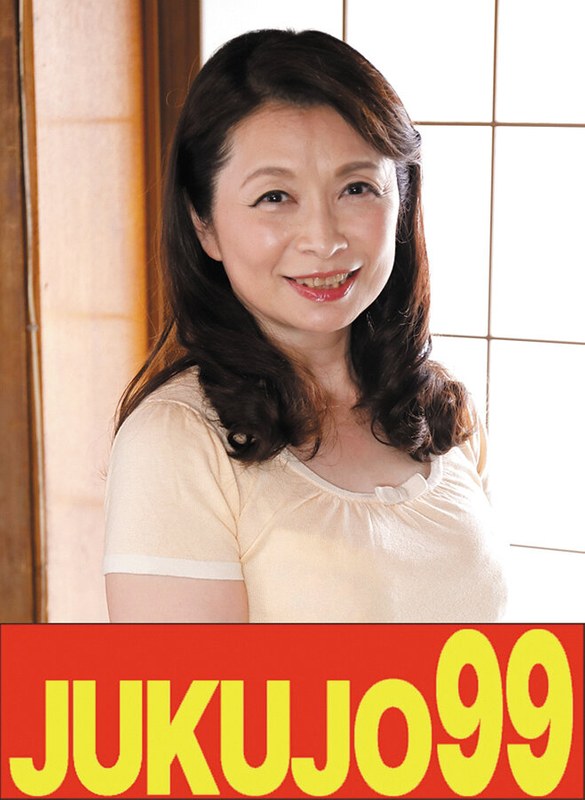 運動 【還暦乳】息子の元気棒で調教される母 遠田恵未