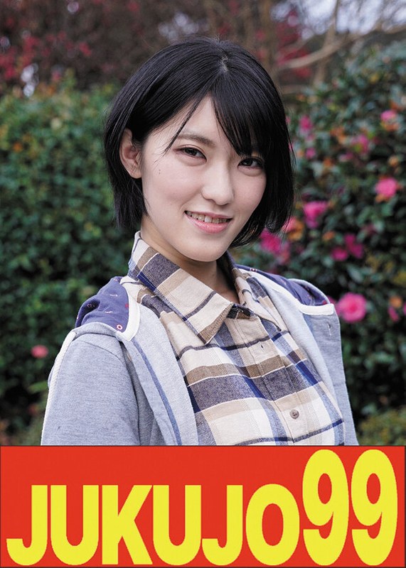 東条蒼 【細身巨乳】スタイル良くて巨乳だから遣られる奥様 東条蒼