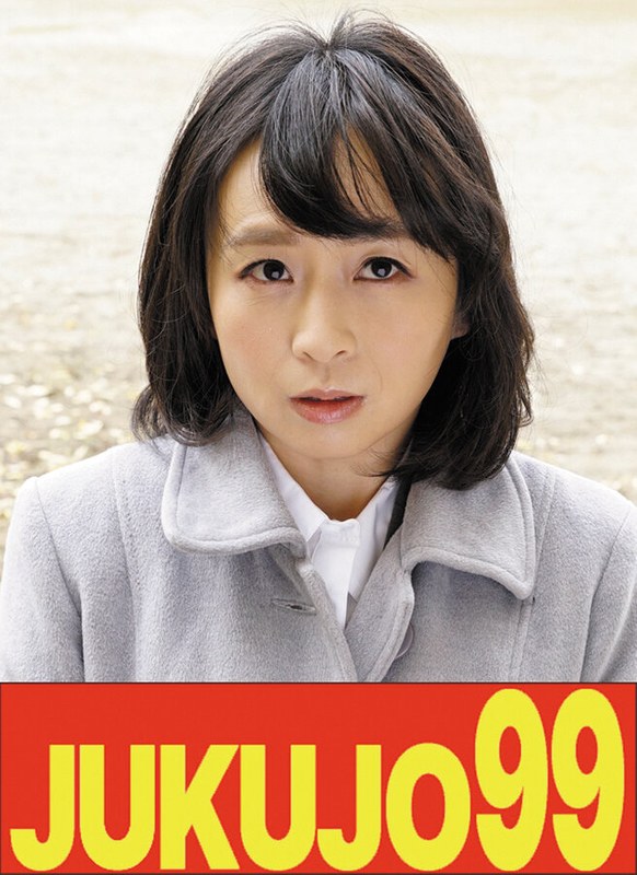 ダイエット 【細身巨乳】スタイル良くて巨乳だから遣られる奥様 羽田希