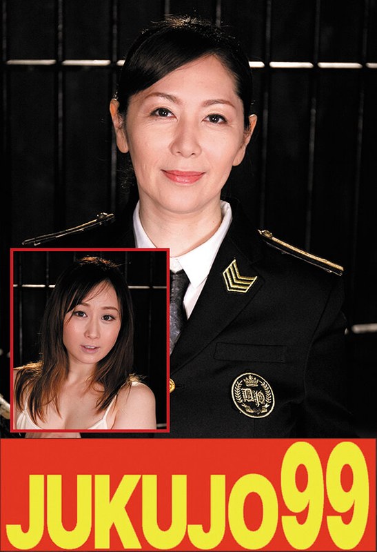 川上ゆう 【人気】熟女濃厚レズ 翔田千里×川上ゆう 千里ペニバン装着編