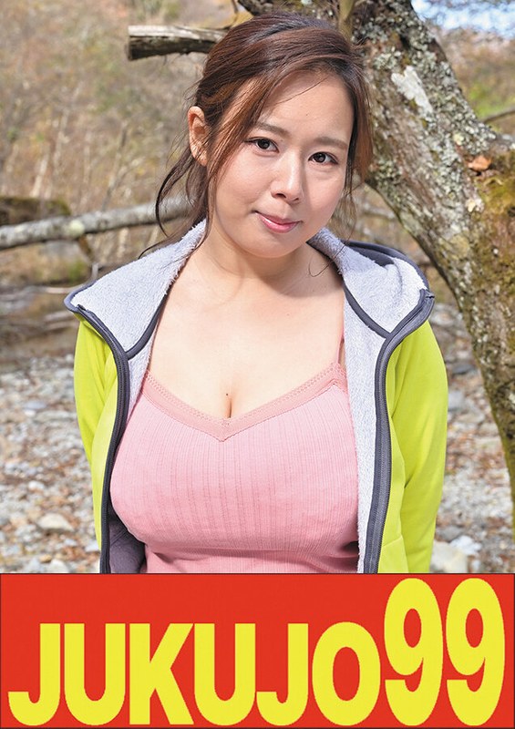 3P・4P 【ムリヤリ】男に遣られ泣き叫ぶ巨乳奥様 塚田詩織