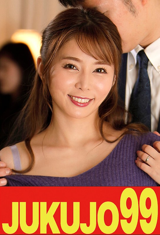 月島さくら 【巨乳】娘婿を寝取った母 月島さくら 中出しとごっくん編