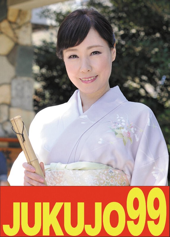 福田由貴 【細身】娘婿を寝取った母 福田由貴 口内と尻に2発射編