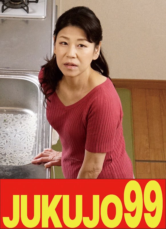 パーソナルストーリー 【還暦細身貧乳】ふしだらな真昼の不倫妻 工藤亜沙美 ディルドとフェラと中出し編