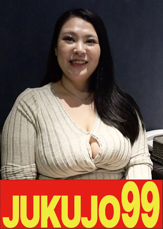 JUKUJO99 【垂れ巨乳妻ハメ撮り】敏感に反応する美白ボディとマシュマロ爆乳に大興奮 しおりさん 46歳