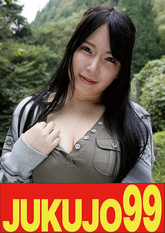 河村乃亜 【ムリヤリ】男に遣られ泣き叫ぶ巨乳奥様 河村乃亜