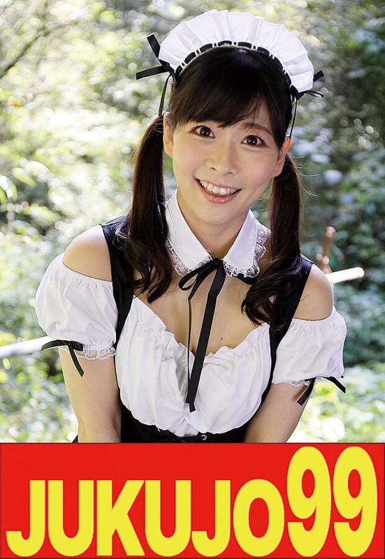 バック 【ムリヤリ】男に遣られ泣き叫ぶ巨乳奥様 原美織