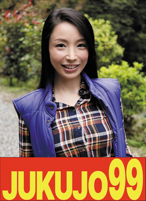 藤木紗英 【ムリヤリ】男に遣られ泣き叫ぶ巨乳奥様 逃げ切れなかった巨乳人妻 藤木紗英