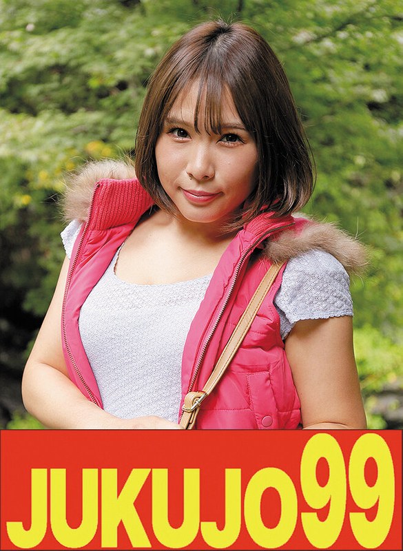 永瀬愛菜 【ムリヤリ】男に遣られ泣き叫ぶ巨乳奥様 キャンプで見つけた巨乳人妻 永瀬愛菜