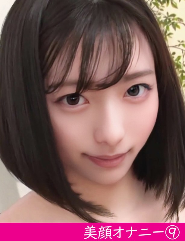 活動 さくらさん