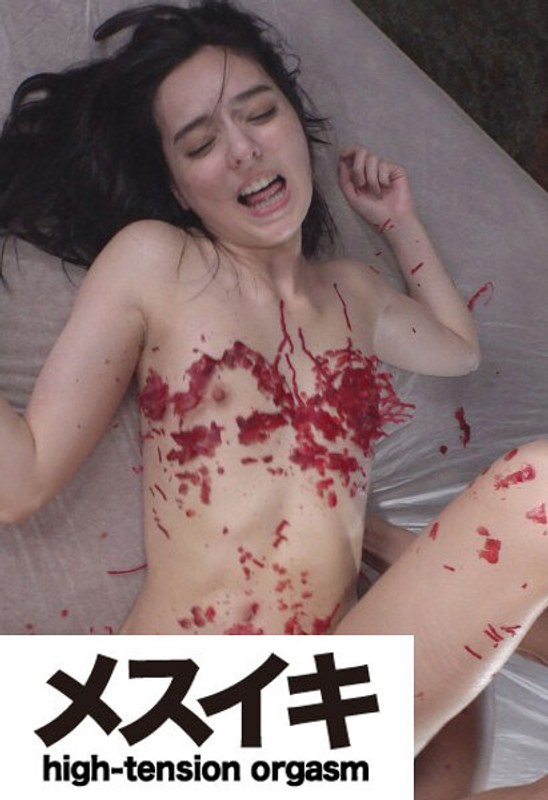 脚フェチ 緊縛姿がいやらしい美人だなぁ～ Part.5