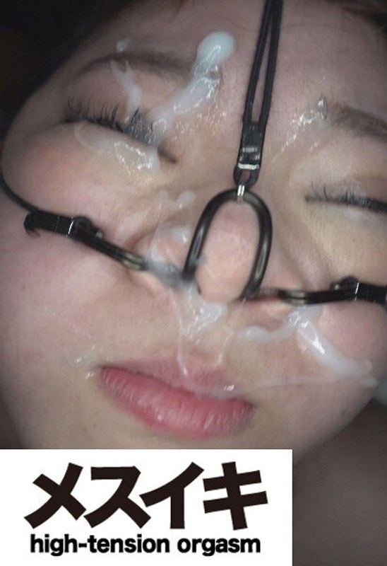 愛欲 気持ちいい！美人懇願愛欲望 Part.3（ZZZM-1469）