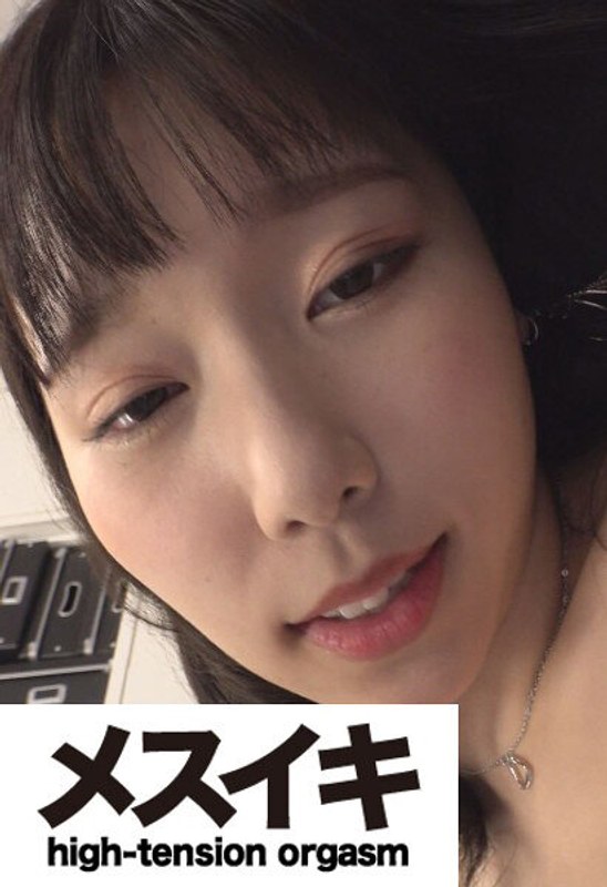 脚フェチ たまらない美人さんとセックス三昧 Part.3