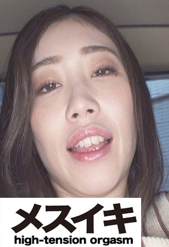 道徳 猥褻に淫らですPart.1
