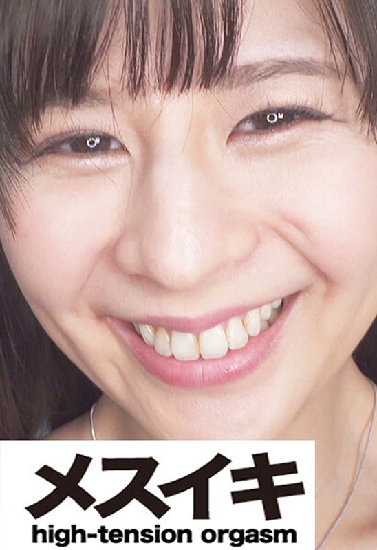大人の物語 性欲に溺れる美人 Part.2