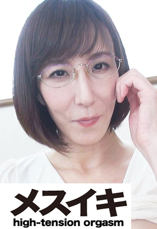 愛欲 美人懇願愛欲望の巻 Part.1
