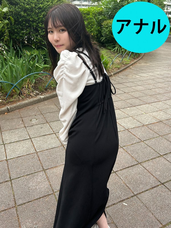 偶然 街角で声をかけてアナル観察させてもらう カフェ店員 ひなちゃん