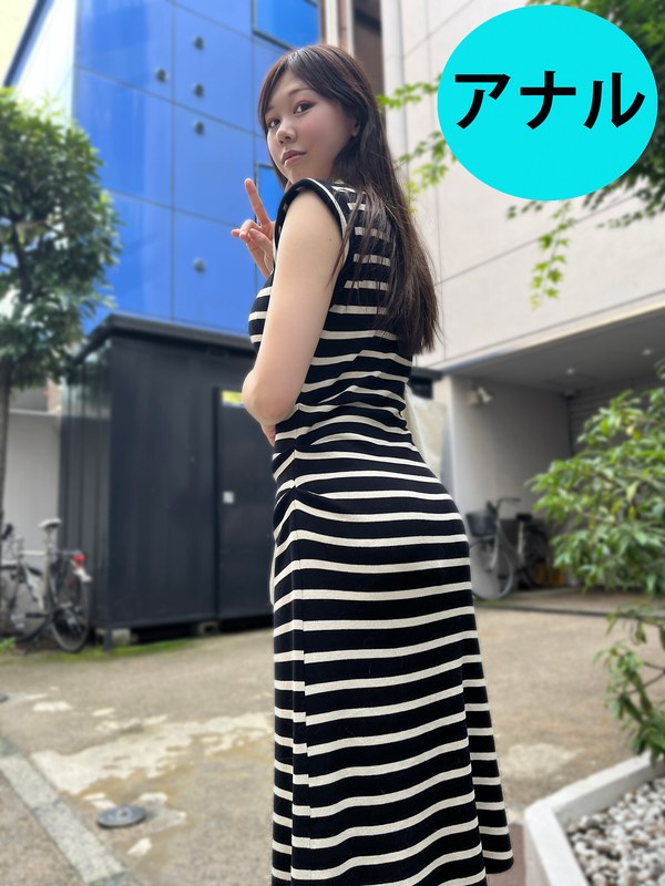 ロマンス 街角で声をかけてアナル観察させてもらう 塾のバイト講師 こころちゃん