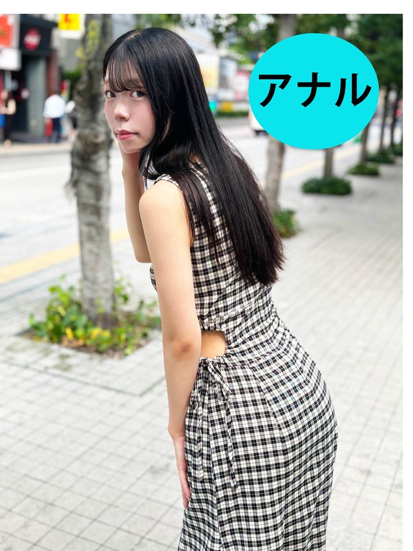 可能性 街角で声をかけてアナル観察させてもらう 交渉上手な黒髪ギャル かなちゃん