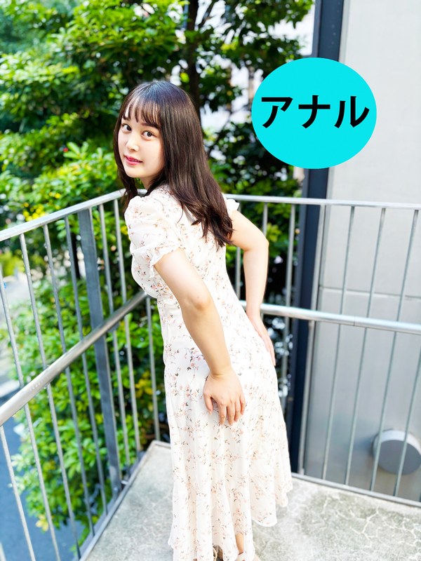TikTok 街角で声をかけてアナル観察させてもらう 相席居酒屋通いのフリーター ありすちゃん