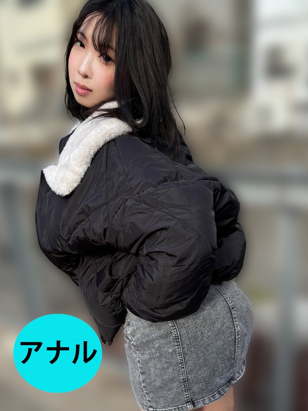ペロネ 街角で声をかけてアナル観察させてもらう 食品工場事務員 みりなちゃん
