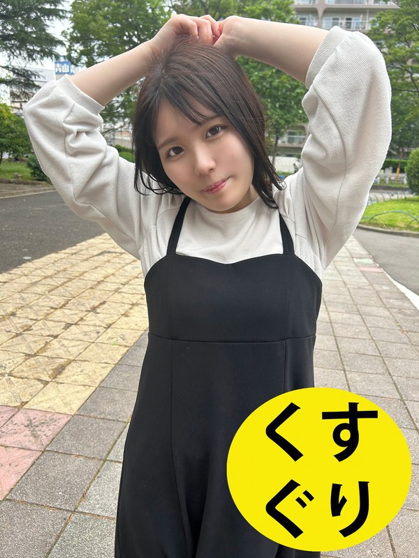 街角 街角で声をかけてくすぐりさせてもらう カフェ店員 ひなちゃん